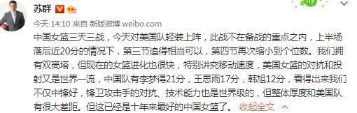 纽卡斯尔联一月有意菲利普斯 更倾向于租借交易天空体育报道，纽卡斯尔有意曼城后腰菲利普斯，但一月份他们更倾向于寻求以租借形式完成这笔交易。